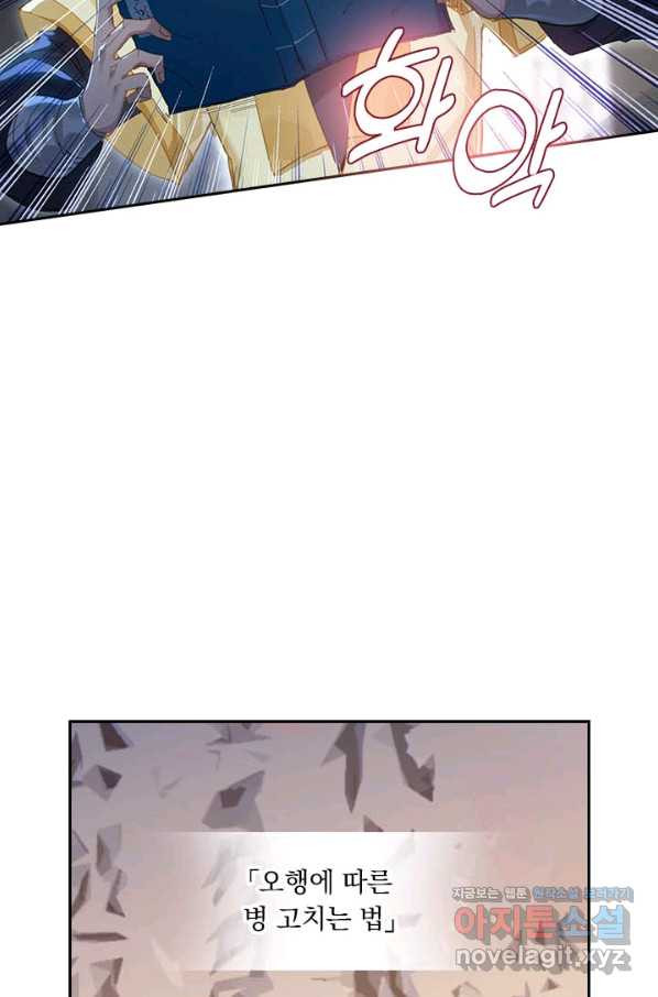 1665371488892g8e0z6ju76o.jpeg