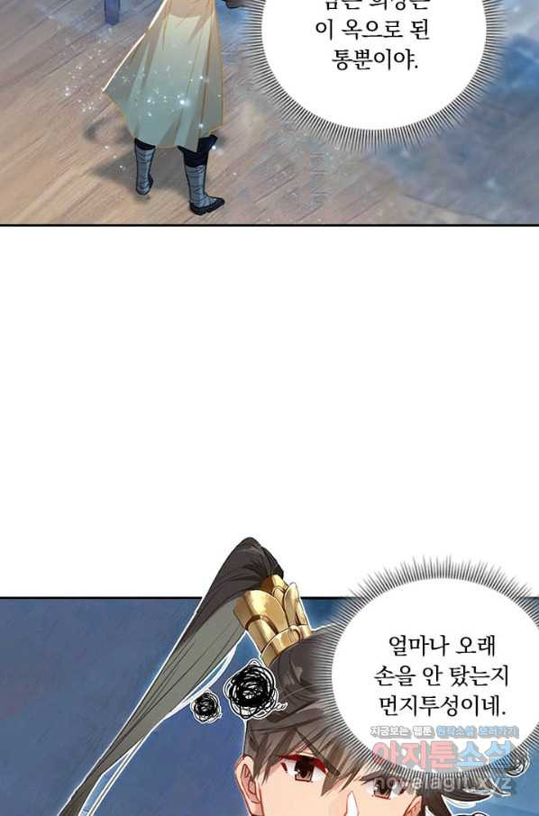 1665371491378fc99xpowrz9.jpeg