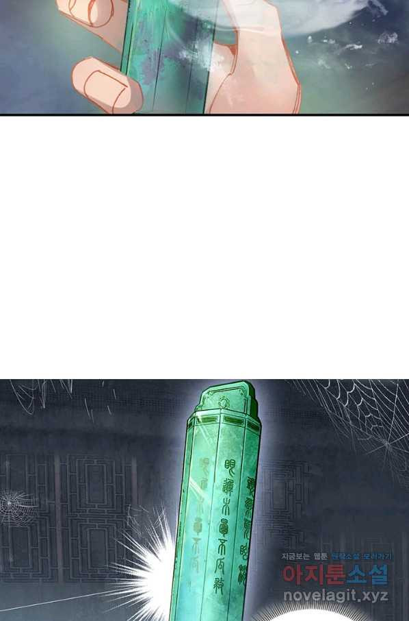 1665371491689ogxcsmzp6t.jpeg