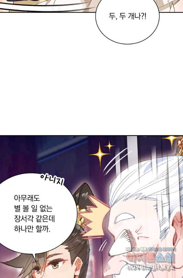 1665371511120hp96qq22d2i.jpeg