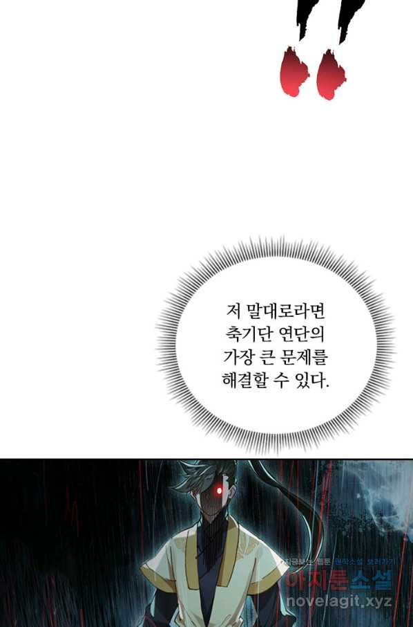 16653715138944sm4gxuiqek.jpeg