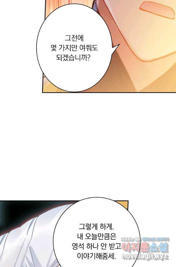 16653715143525fvnqi4exq.jpeg