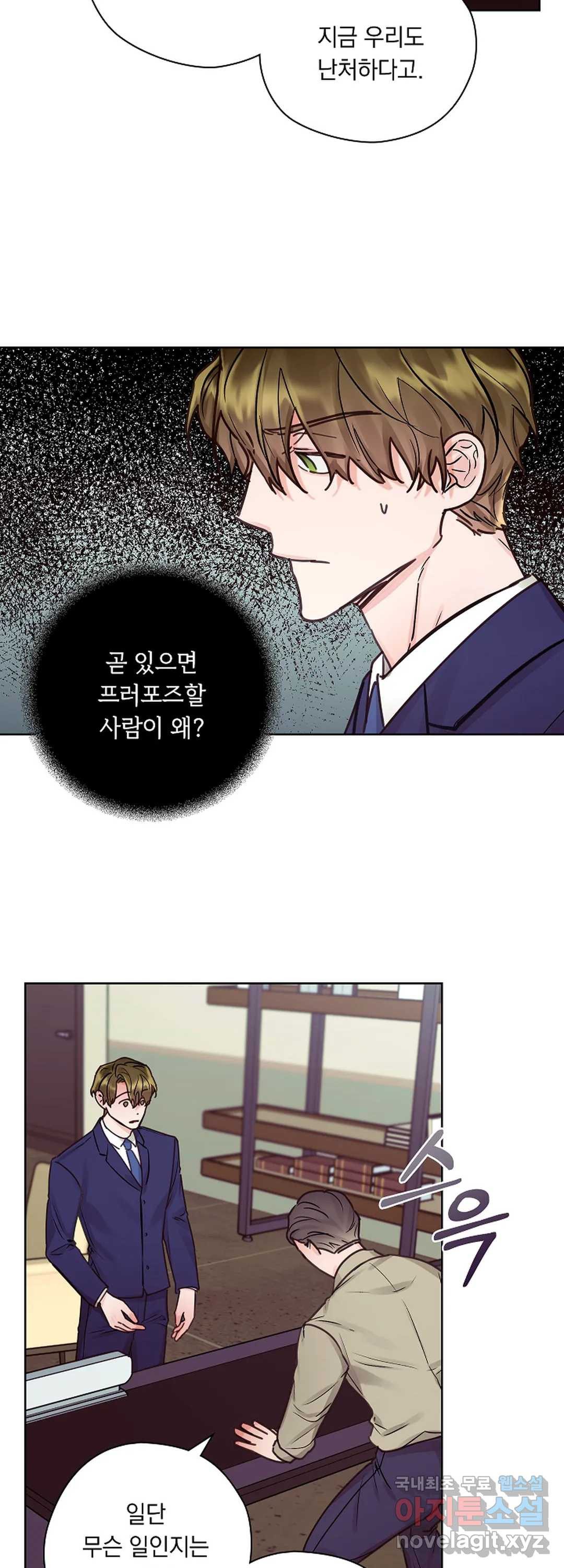 16653670121512e18ktkjms5.jpeg