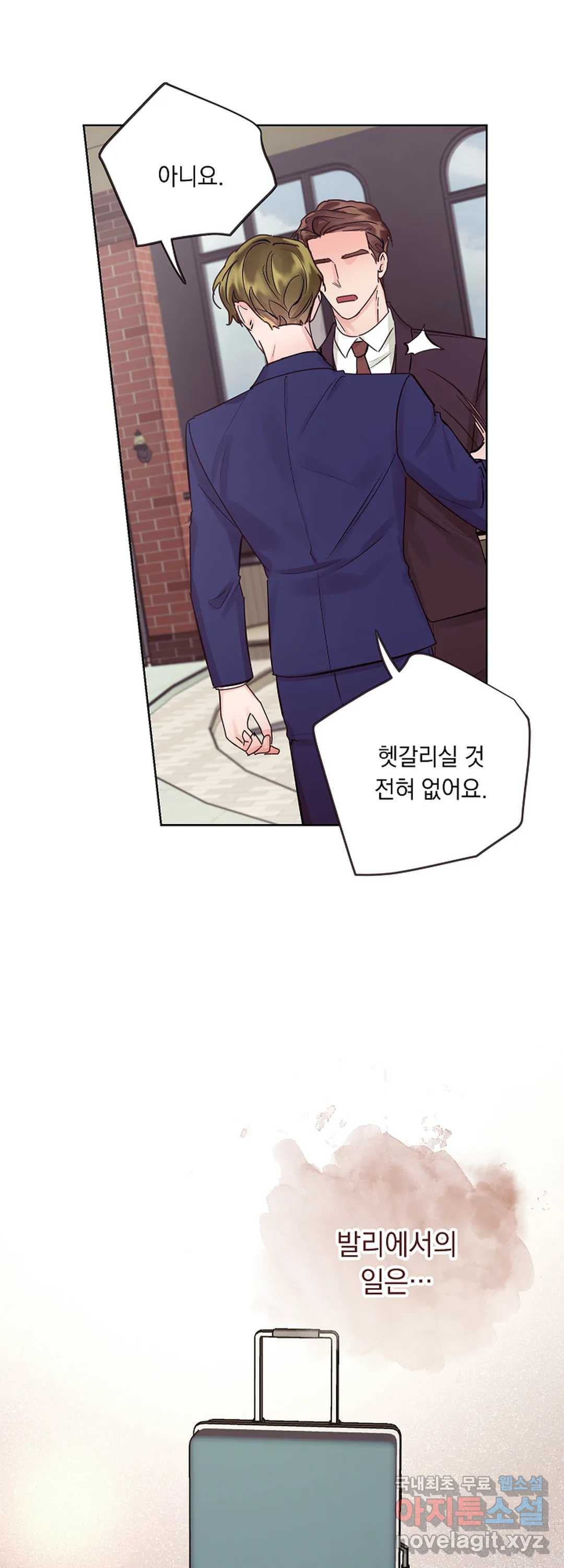 1665367014581j9dyolxxjtn.jpeg
