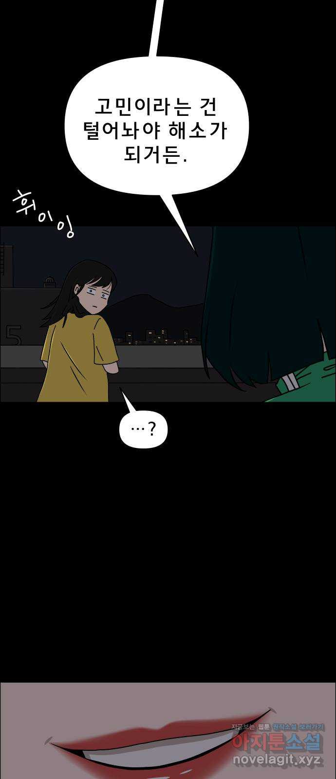 1665370829229gug8jivfqy6.jpeg