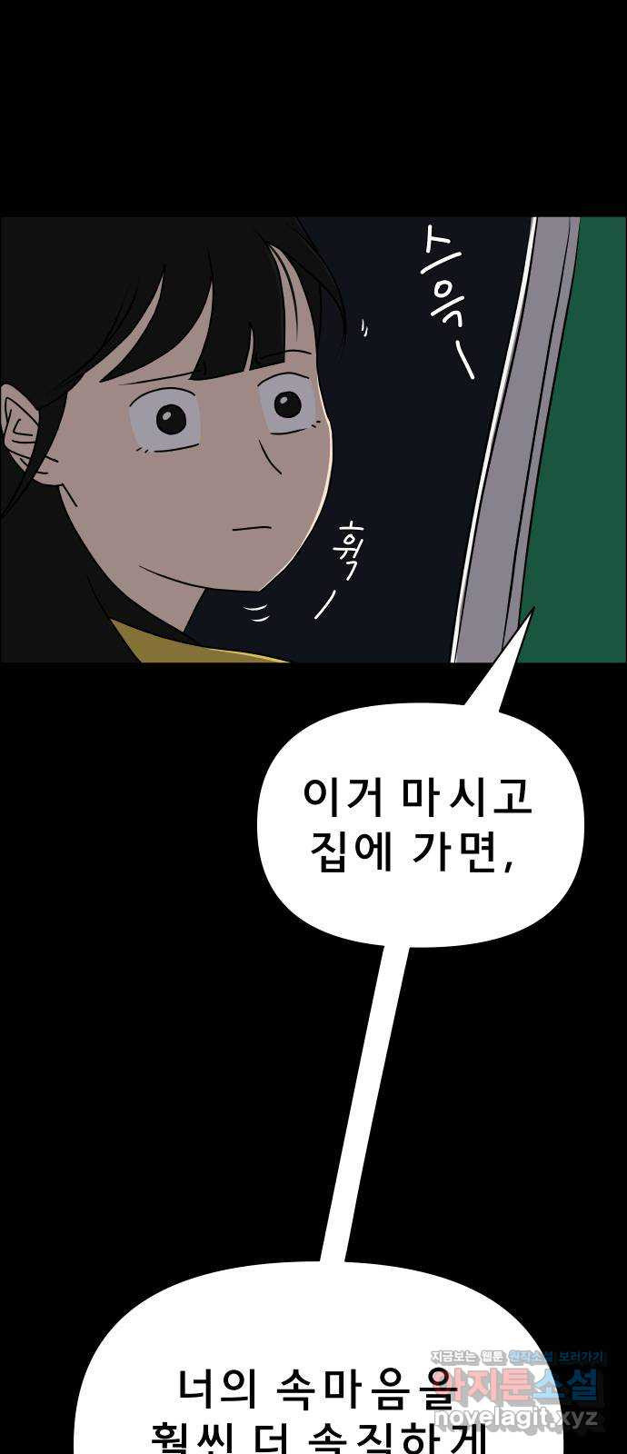 1665370831671w0yahu6782.jpeg