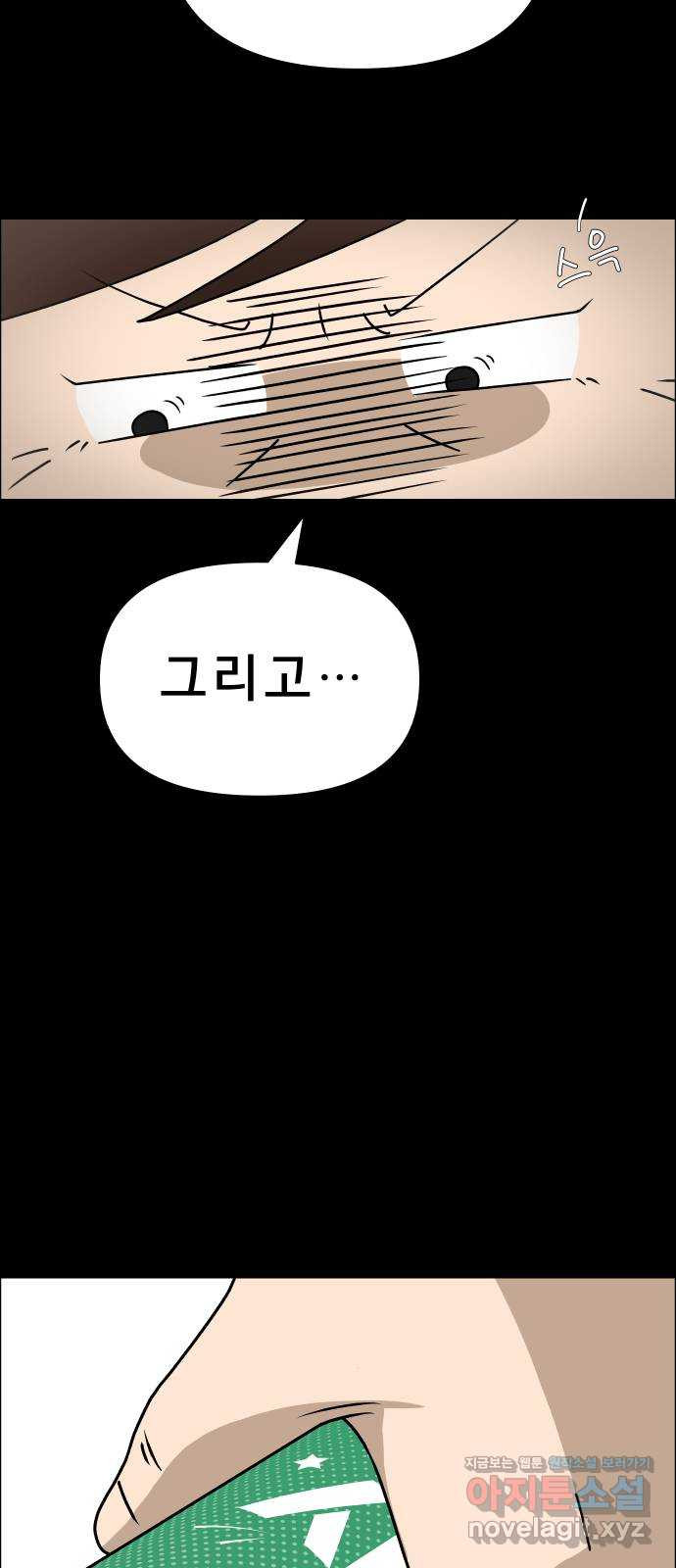 1665370838405jw4ql33mr6.jpeg