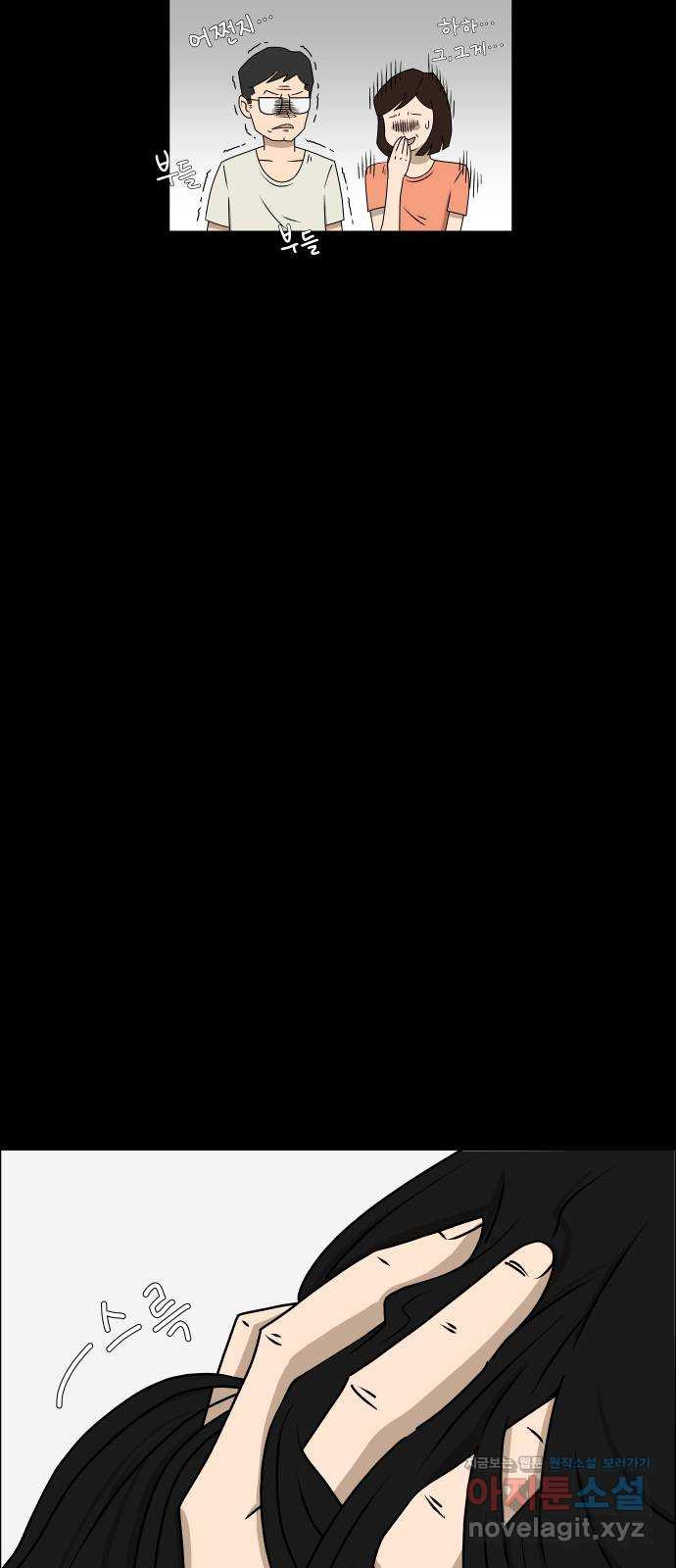 1665370839176i532zanbv4c.jpeg