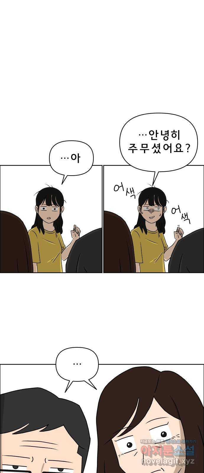 1665370845548oo1i4b8yw7a.jpeg