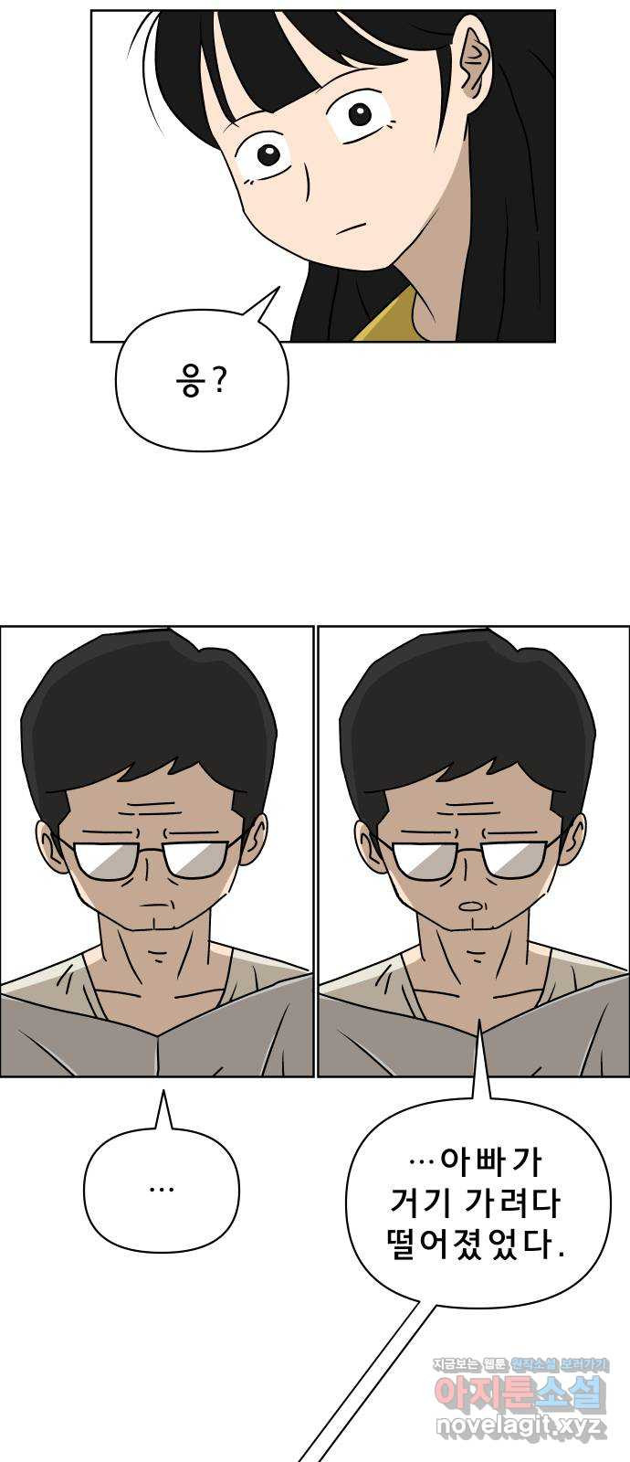 1665370846622fpdc33t9ymr.jpeg