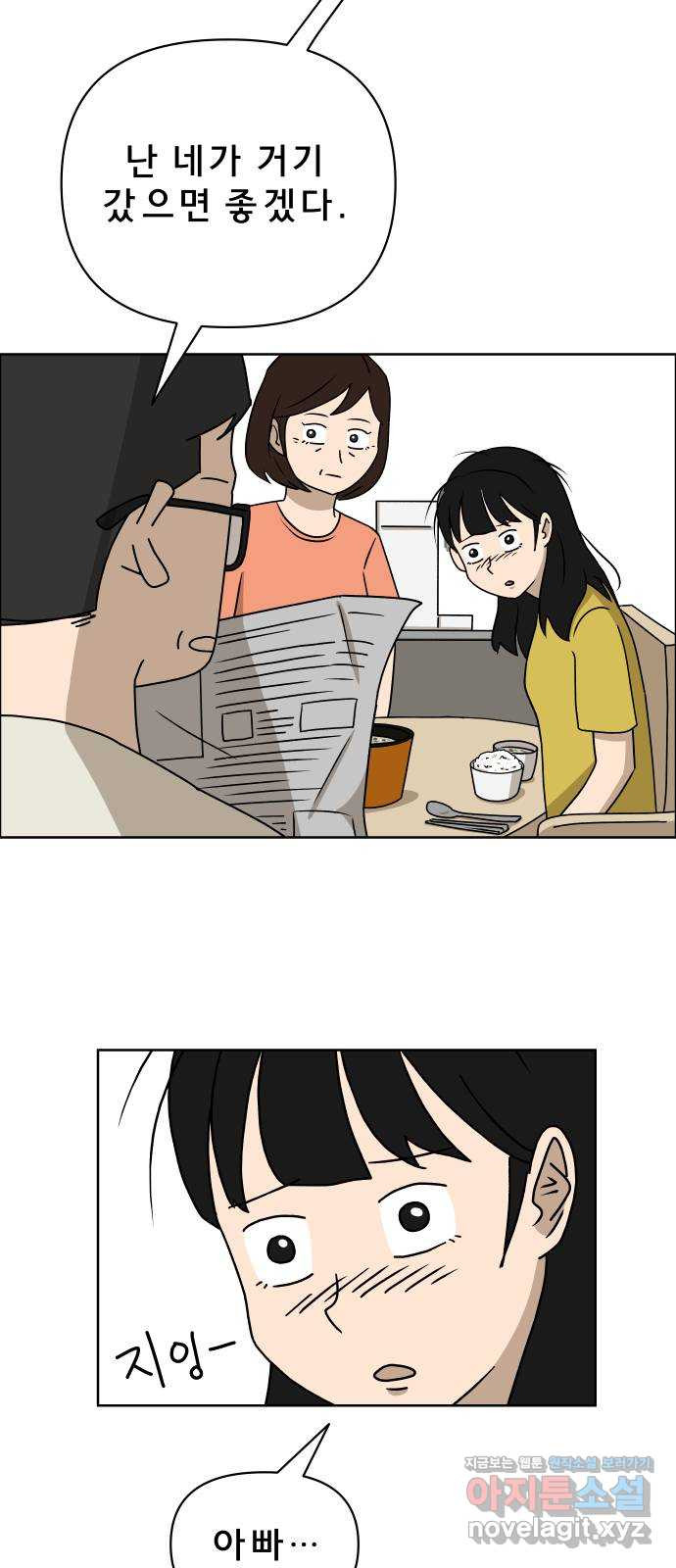 1665370846775x6uryrcktr.jpeg