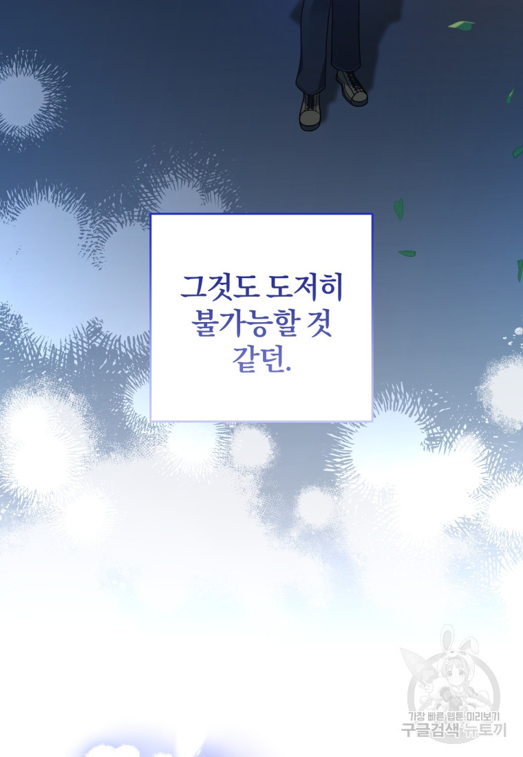 166536902508675plx2ijg2x.jpeg