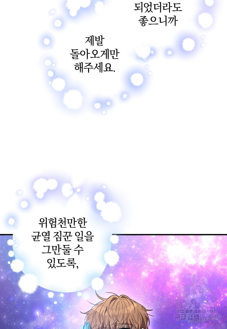 16653690253957u7uvn2xg34.jpeg