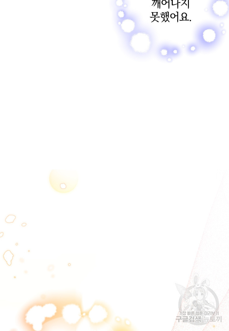 1665369025852uteukn0tkcm.jpeg