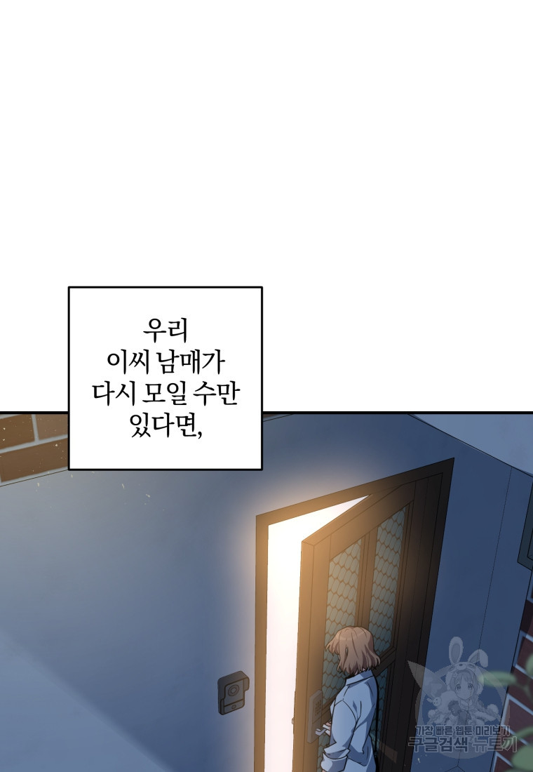 166536902631939sy1yqjrtz.jpeg