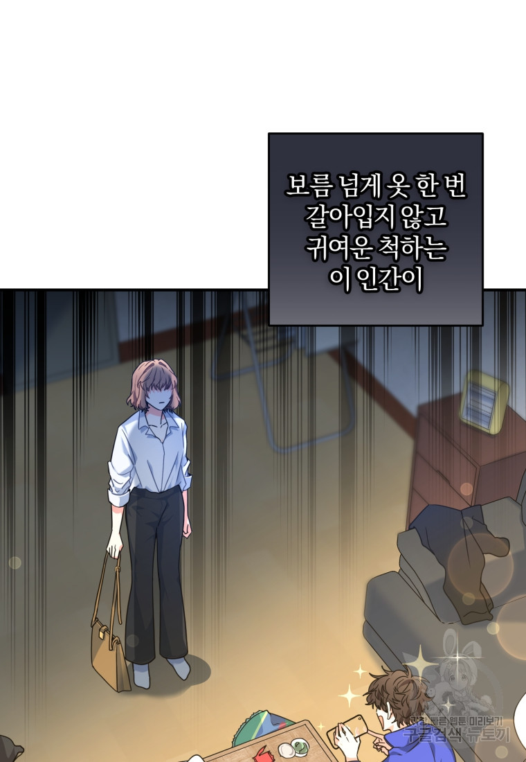 16653690275526li2s4pa926.jpeg
