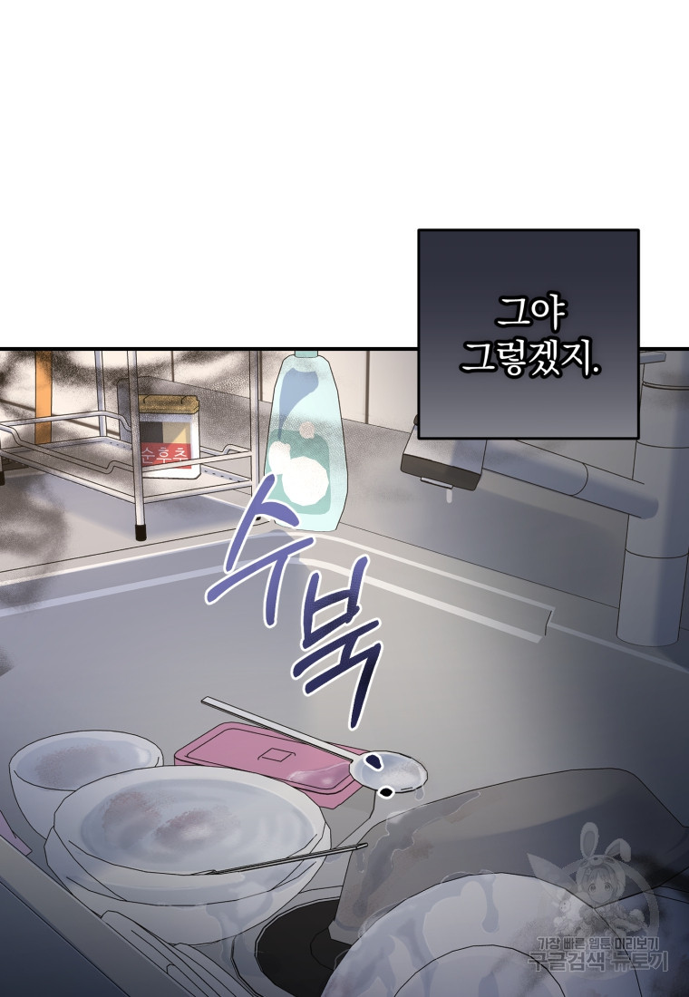 1665369028328re1pj78kchr.jpeg