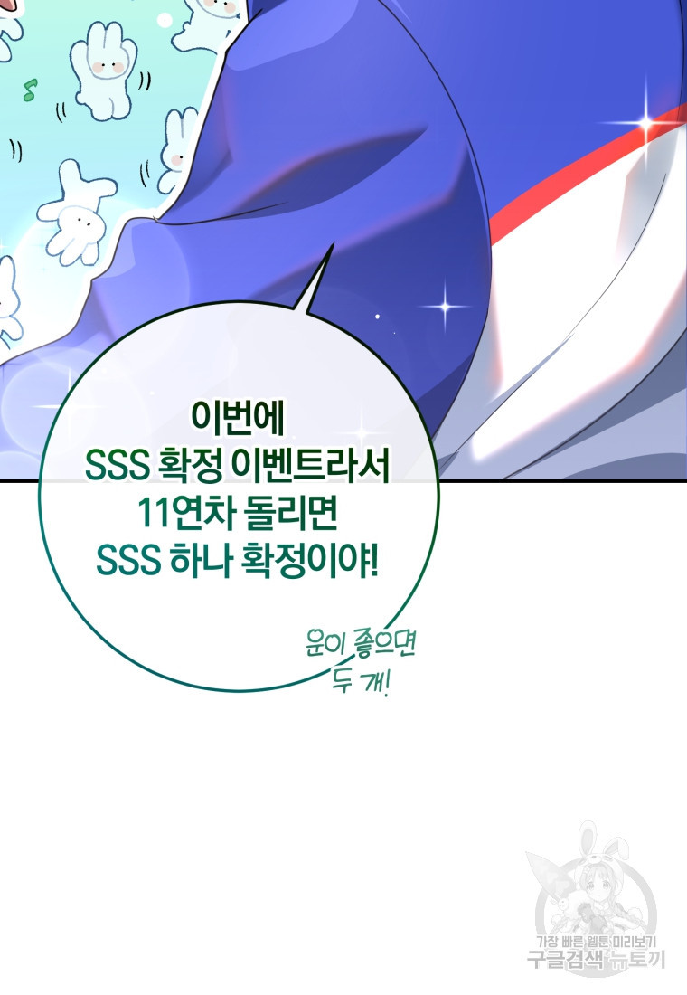166536903266383spt6guu9.jpeg