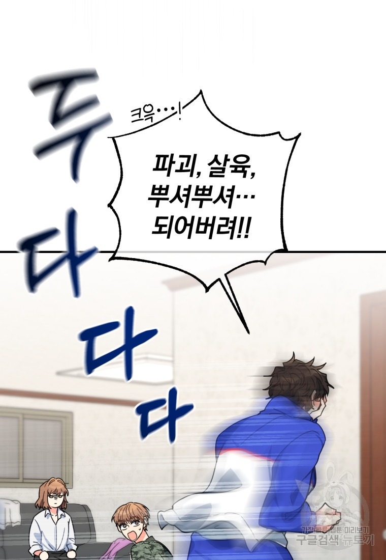 1665369037460jp0nm96nrnq.jpeg
