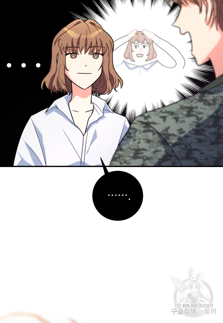 1665369042612un9j5ldcrg.jpeg