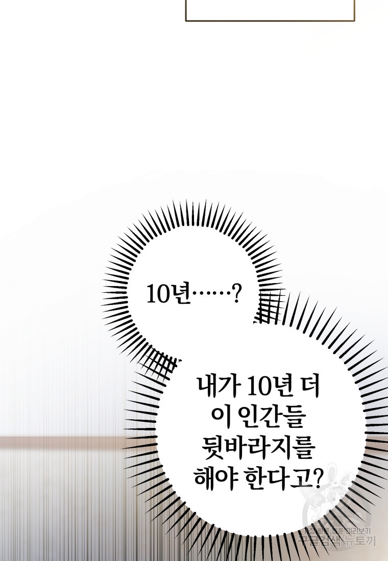 1665369046616ry9bkbk6ah.jpeg