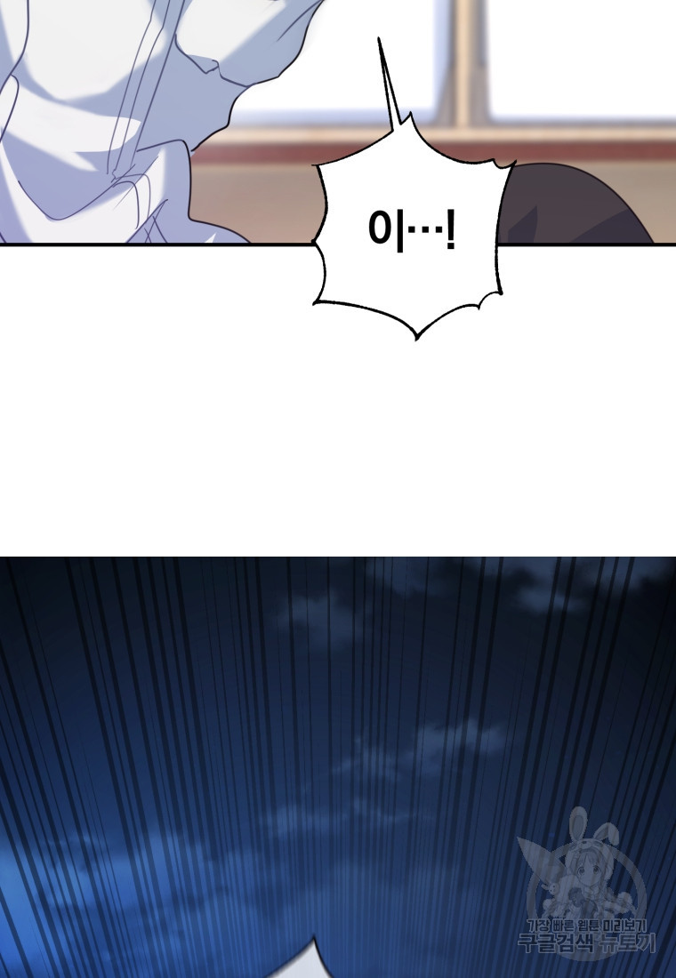 1665369046926d5u8w1c9lz.jpeg
