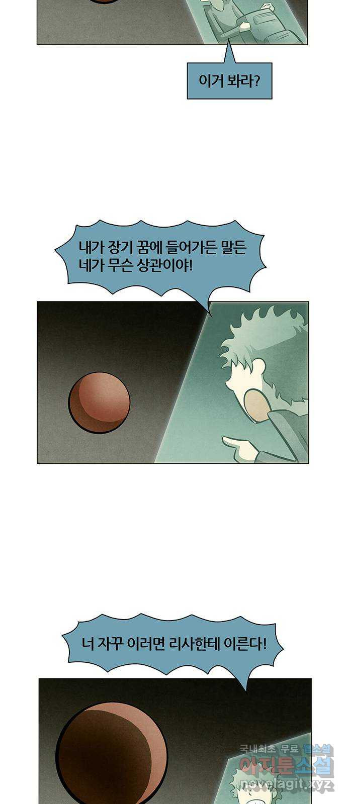 16653702552865a226fg2s8o.jpeg