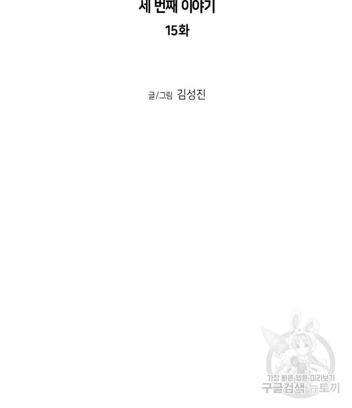1665367252600pm89acrd6d.jpeg