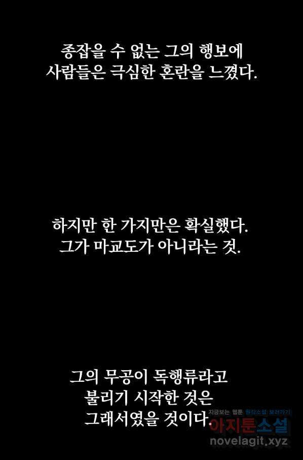 1665368086248xpr6jqwpng.jpeg