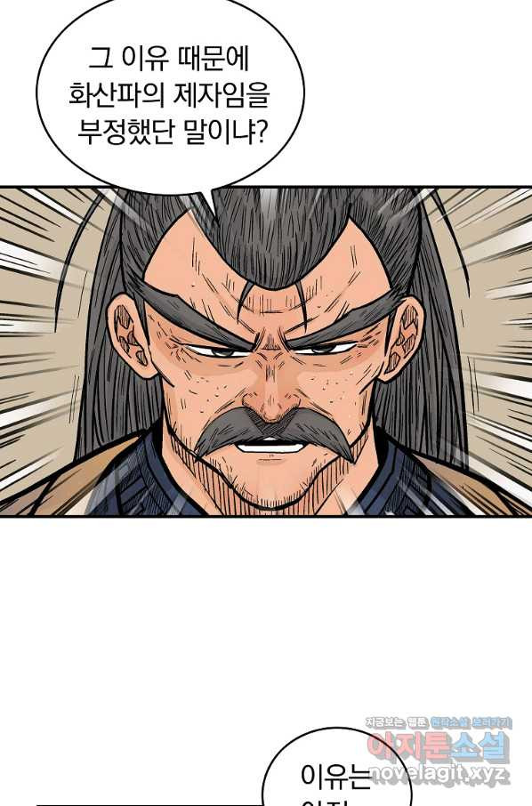 16653680999176rocco2c50t.jpeg