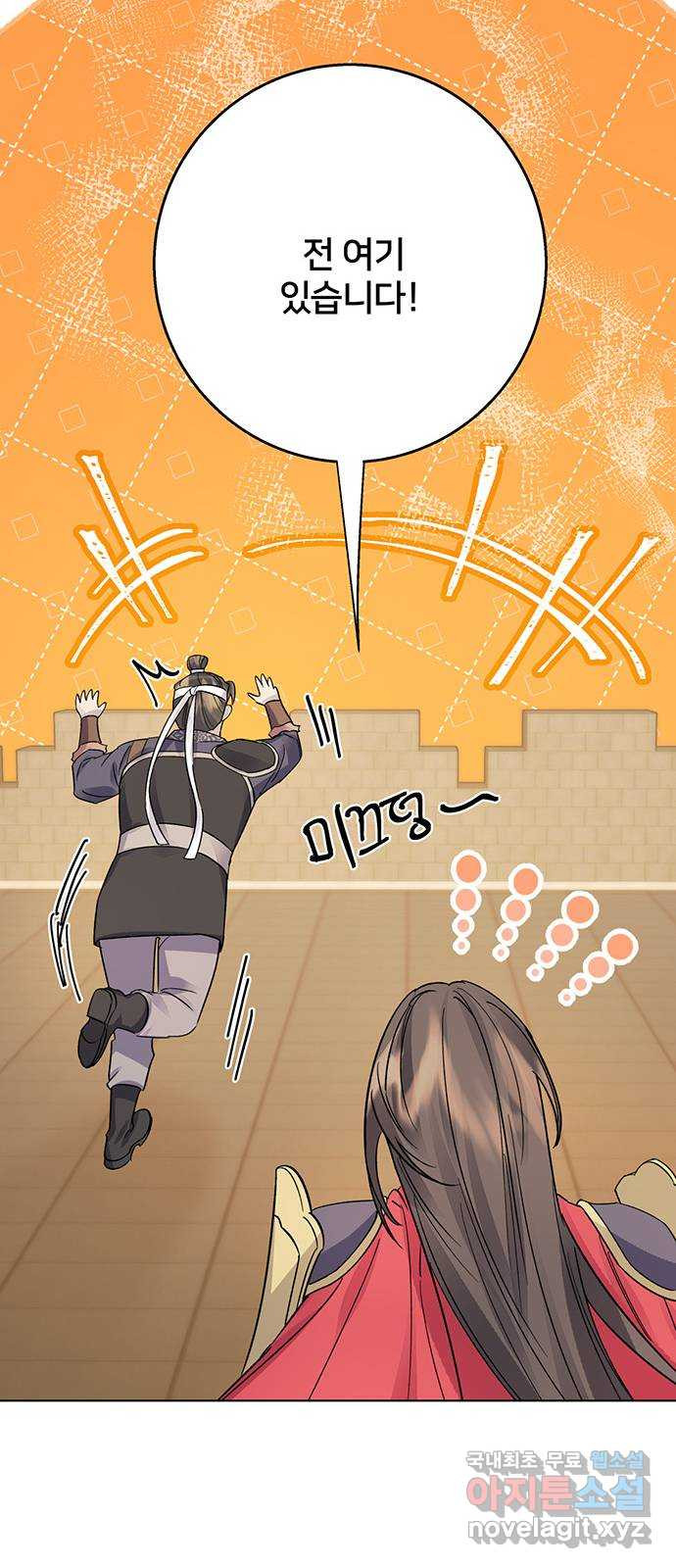 1665370325345mygaiyqkaao.jpeg