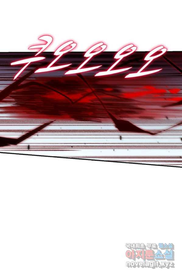 16653673286808mesd6spccb.jpeg