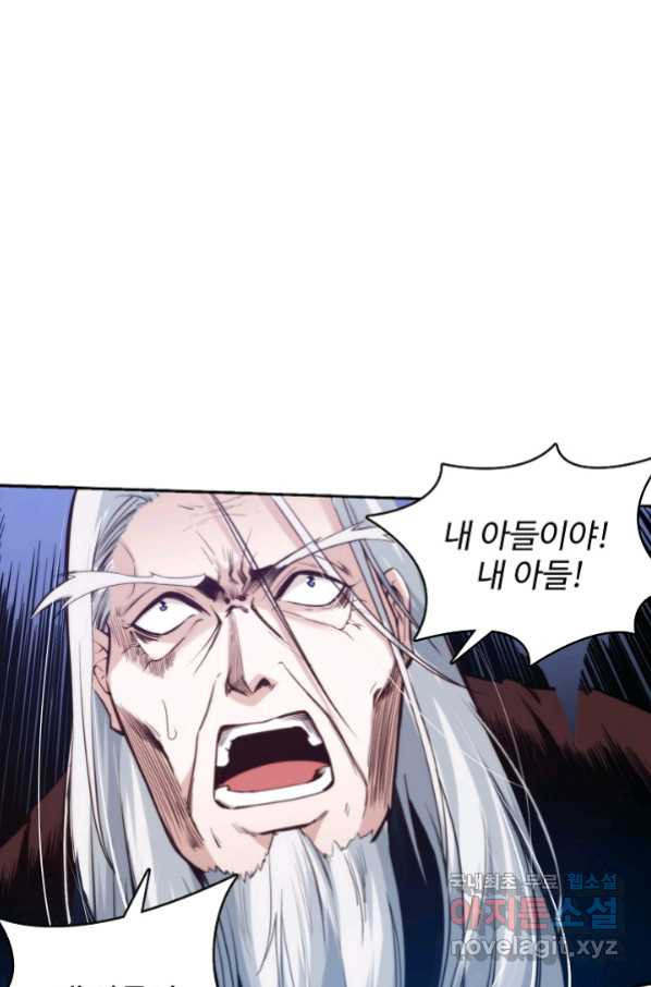 1665367339868oner1y7swm.jpeg