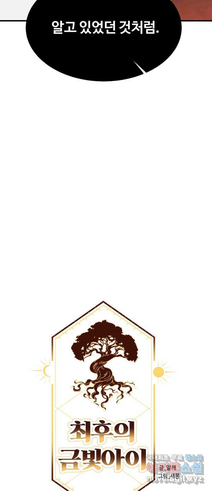 1665371258361noabcppqtsc.jpeg