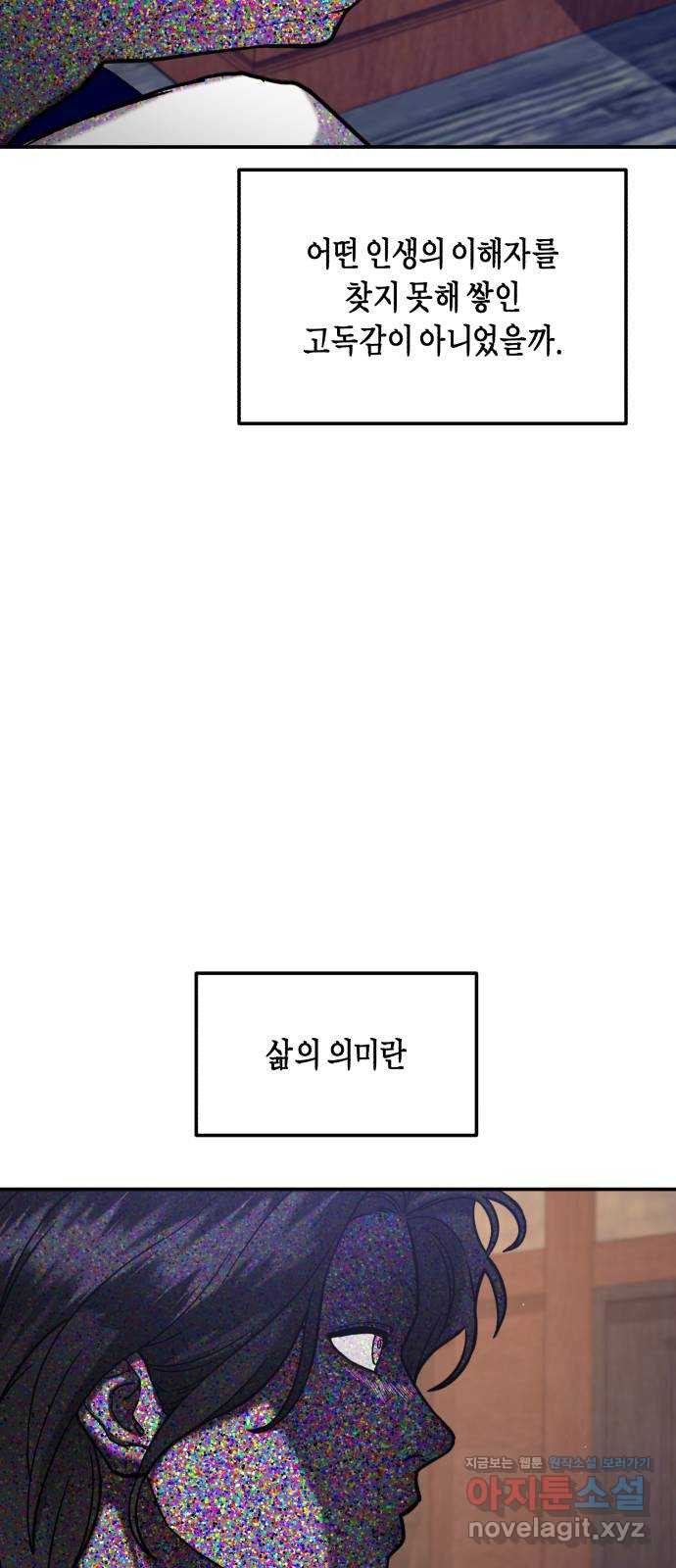 1665371373222vn4rya1fuml.jpeg