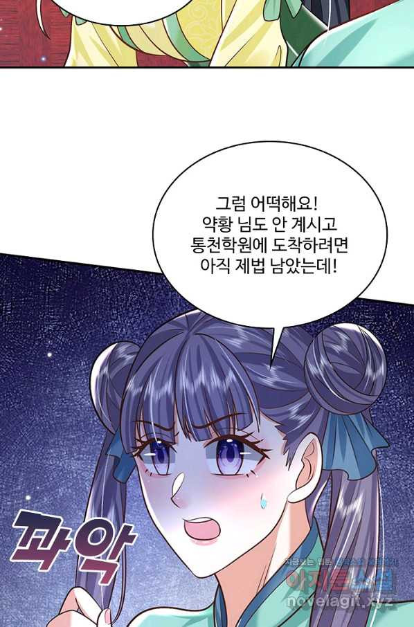 1665371573521m29gcdqlg.jpeg
