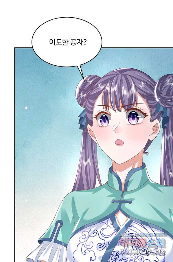 1665371574882uijin2mef3.jpeg