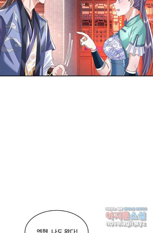 16653715751931u9icnolnax.jpeg