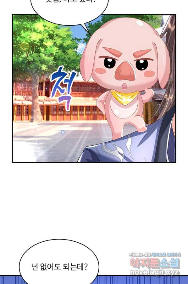 1665371575346rlmf829t42.jpeg