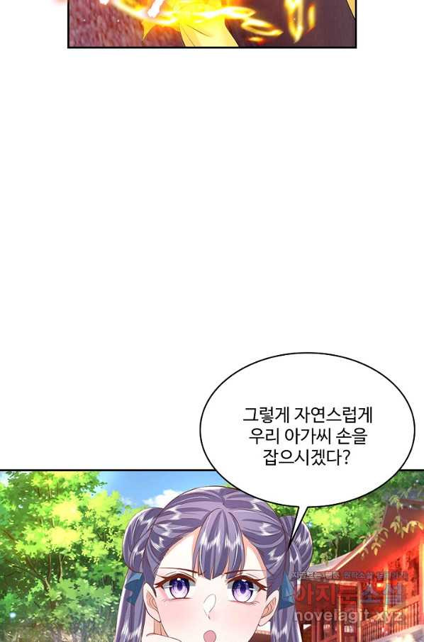 1665371577362x9v1ur9miso.jpeg
