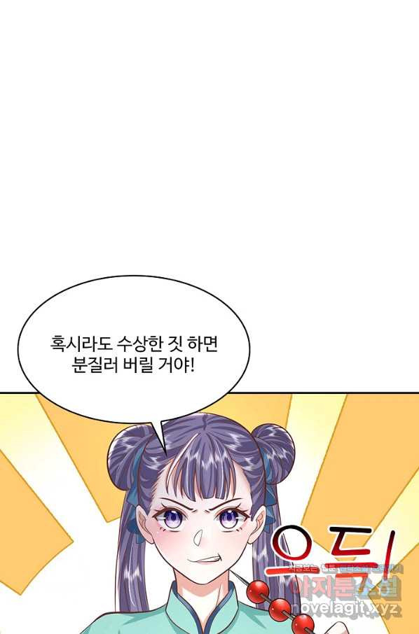 16653715887535ji99qycmdb.jpeg