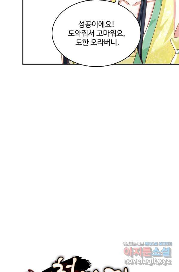 1665371596339108hg0ny0it.jpeg