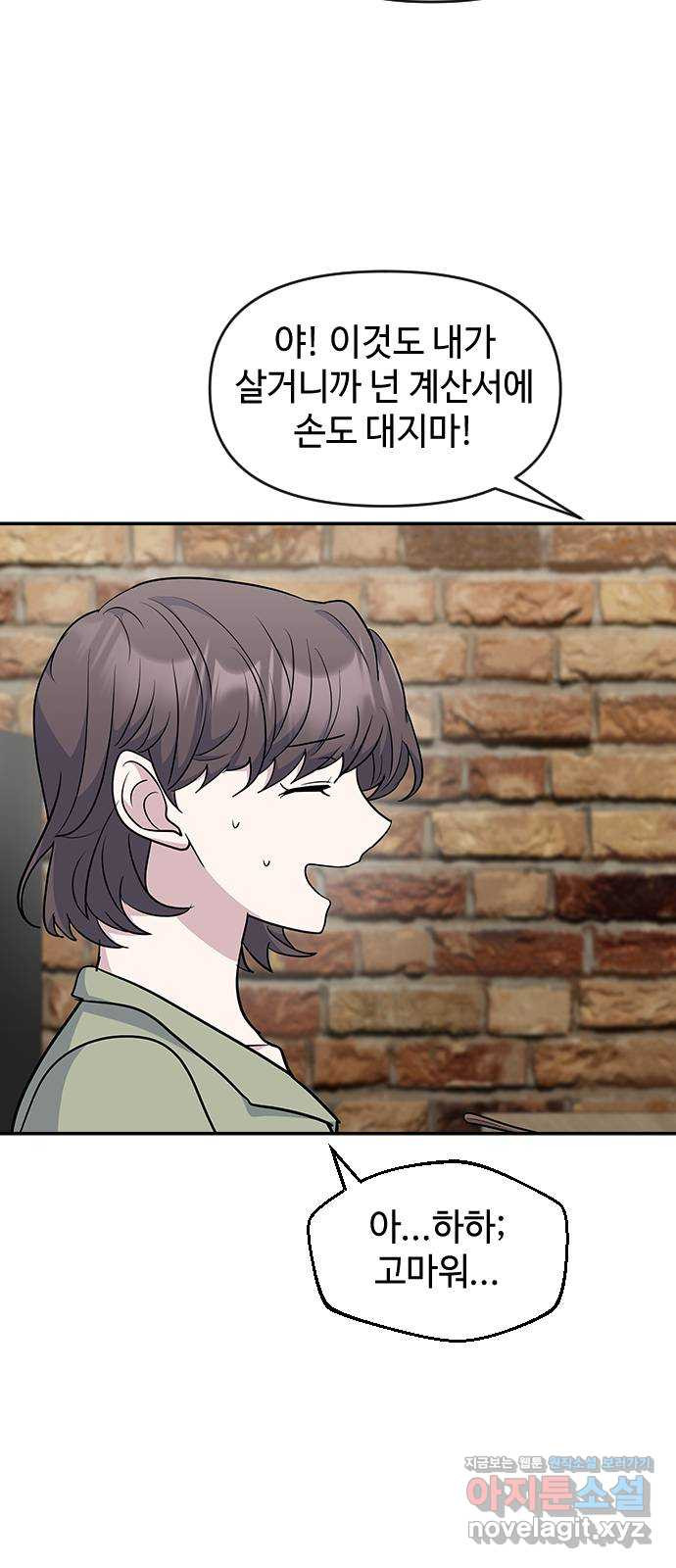 16653709080340pi8xew7x05.jpeg