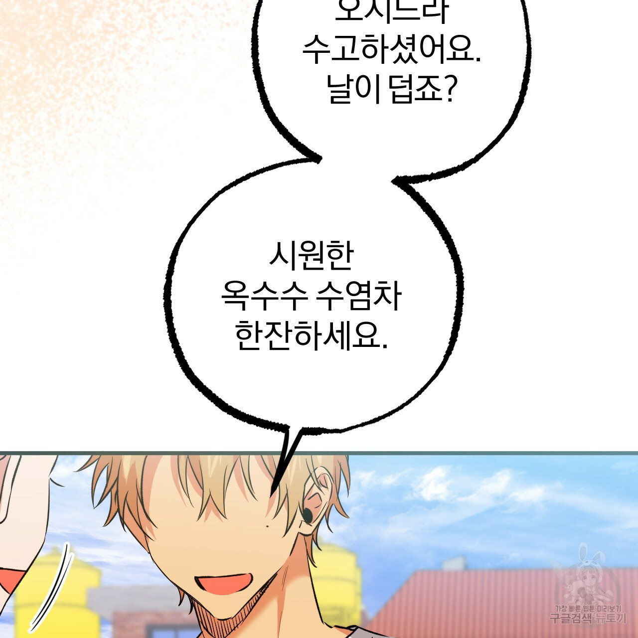 1665367314475ppsrchx6eke.jpeg