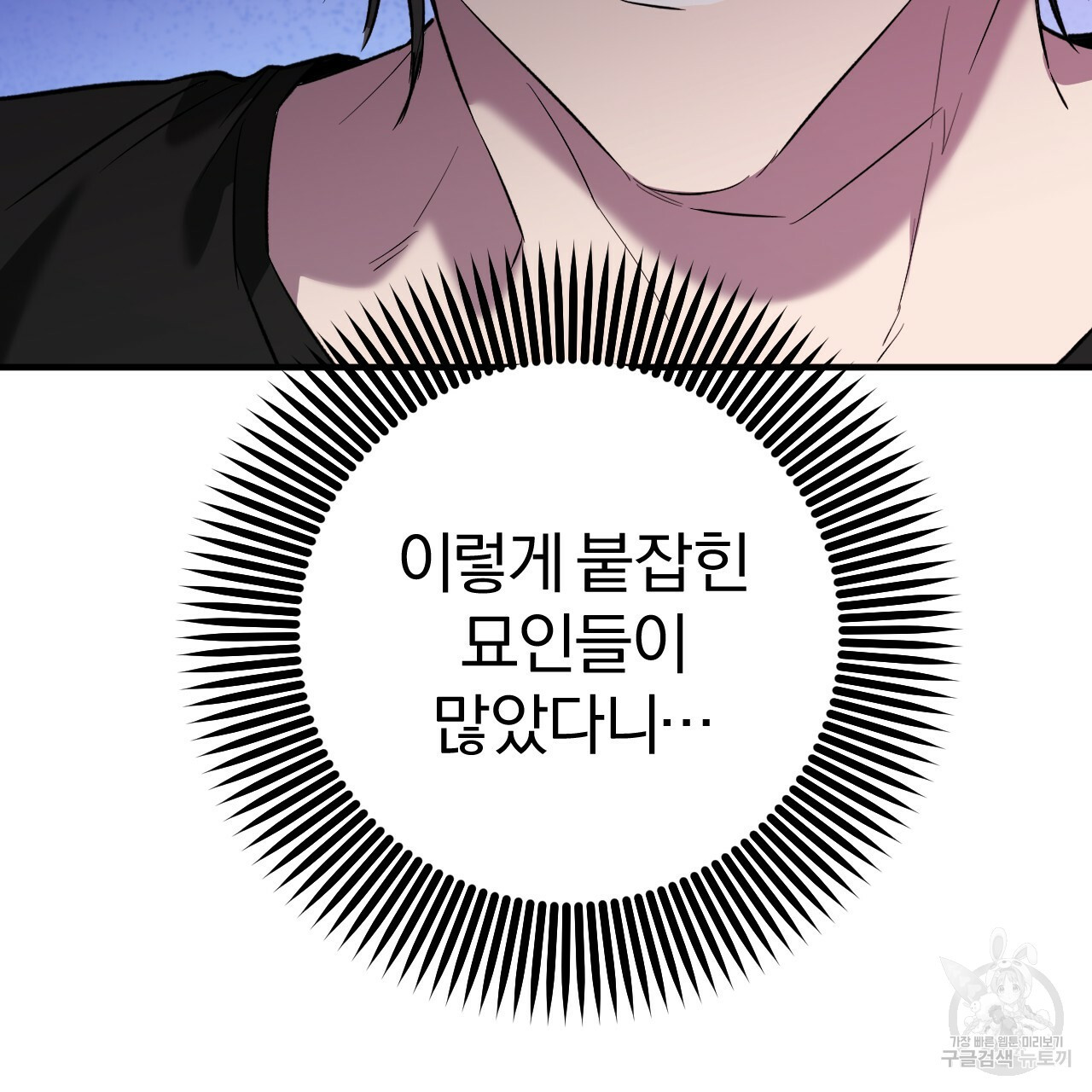 1665367315838dfst9j7gac.jpeg