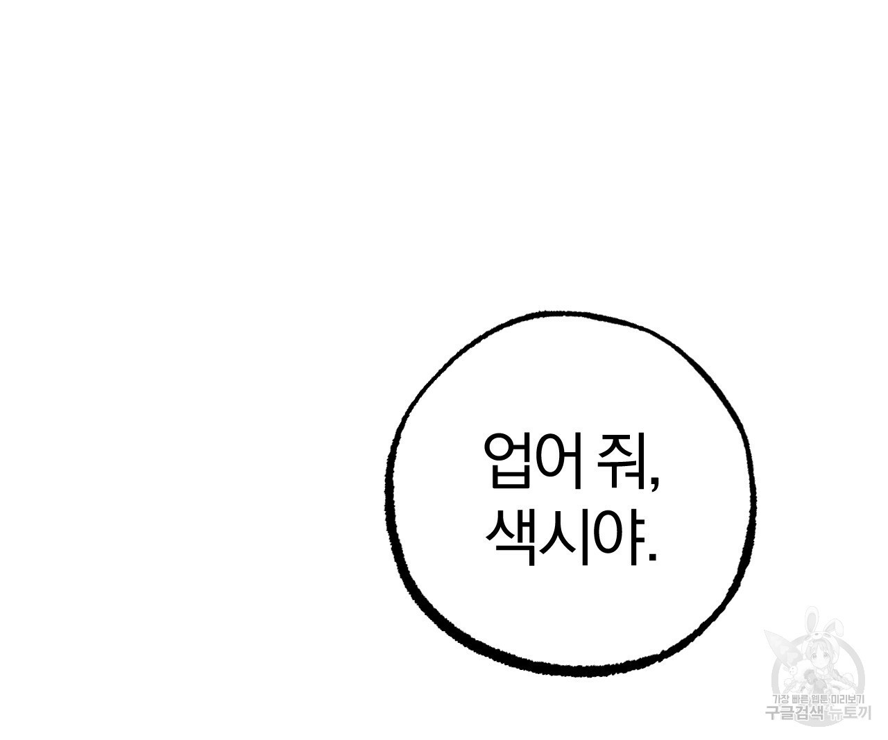16653673292913ydjjkygvff.jpeg