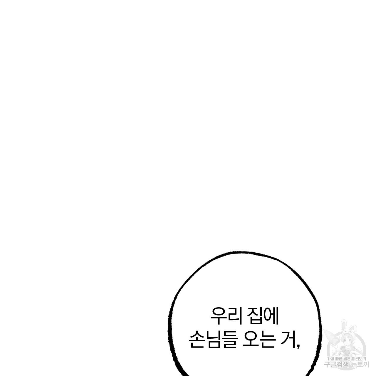 1665367331134hits26bbz5.jpeg