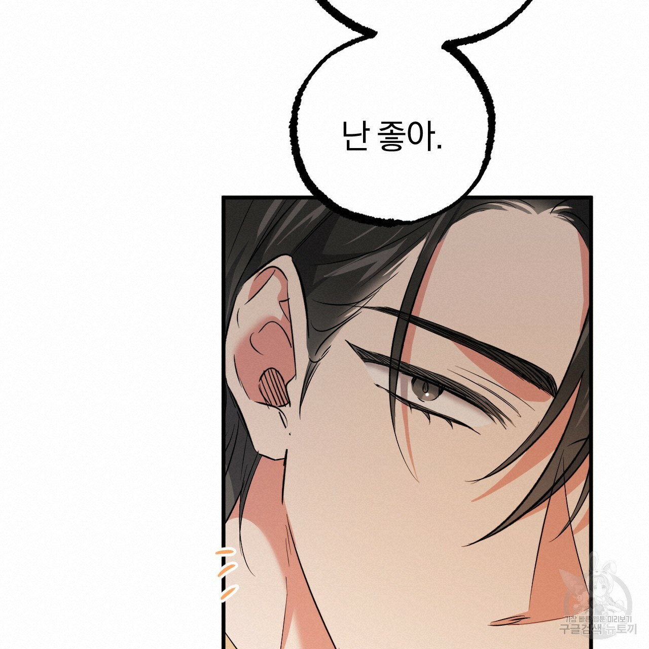 1665367331292g8ahxncy8he.jpeg