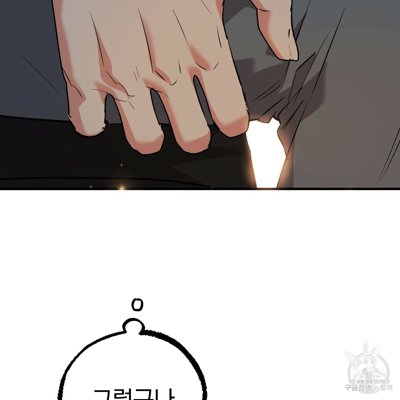 16653673366398aiubju10yb.jpeg