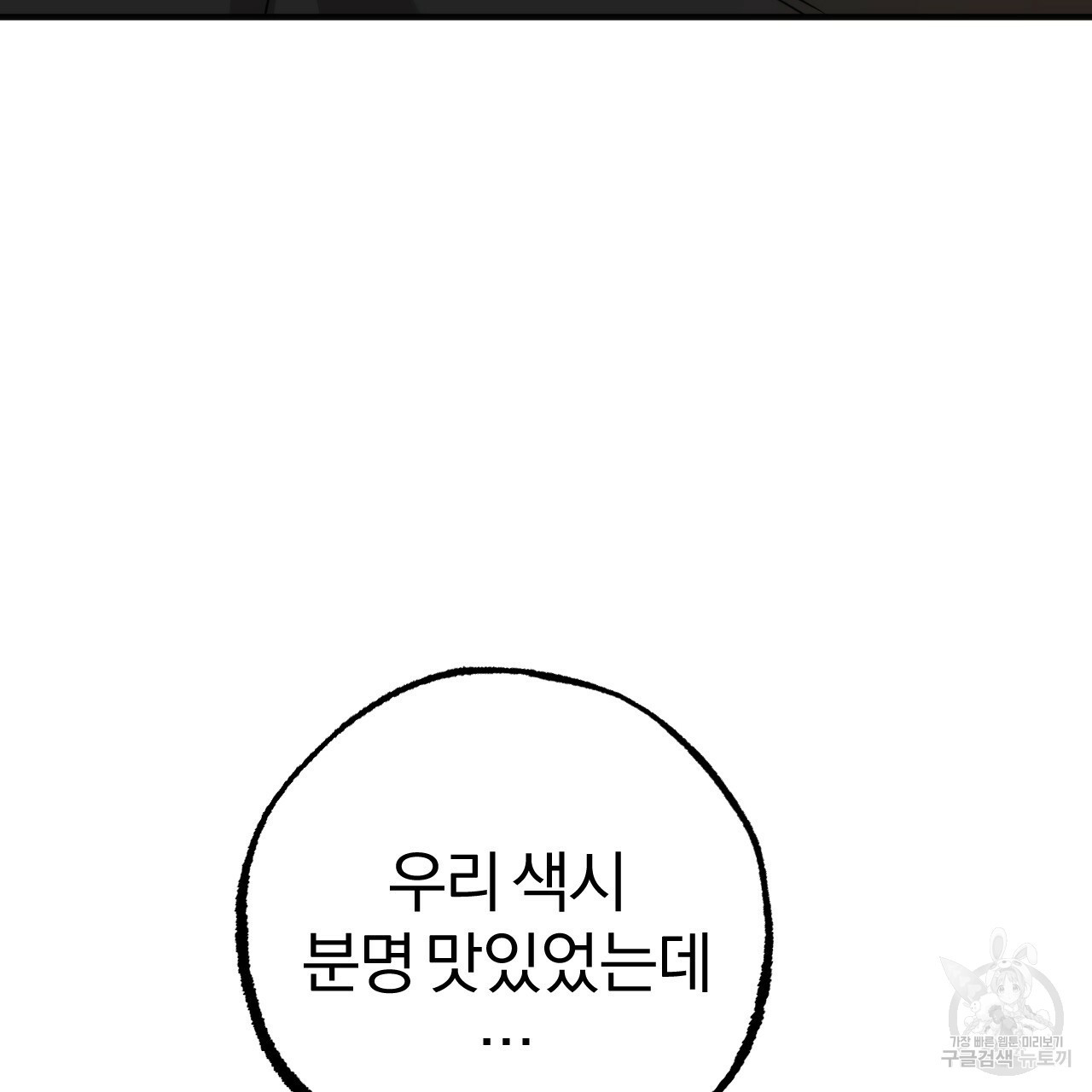 1665367340955r3kr0635yxs.jpeg